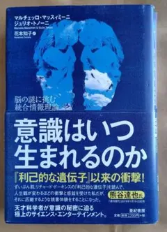 Item thumbnail for item f9b317d4-5565-46e4-b07a-83ba0a214046