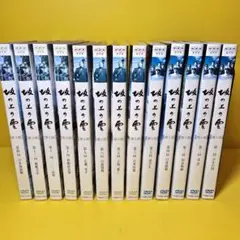 DVD　ちゅらさん 完全版　全13巻　新品ケース付 NHKスクエア限定 ちゅらさん DVD-BOX 13枚