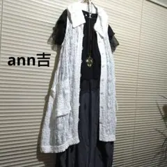 美品 ann 吉 センソユニコ シャツワンピース ロング丈 38 M - メルカリ