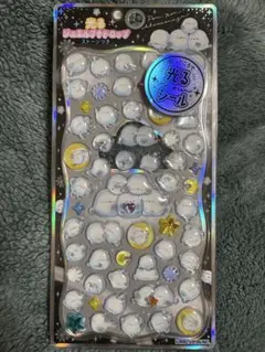 シマエナガ　光るジュエルプチドロップ