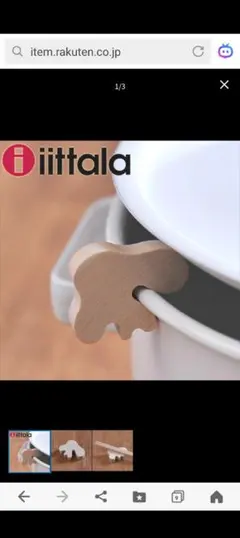 Item thumbnail for item dc68032c-cf7b-4f4e-aa29-55a94c4252a8