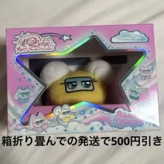 2025年最新】スルギ ぬいぐるみの人気アイテム - メルカリ