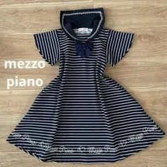mezzo piano メゾピアノ　セーラーカラーボーダーワンピース　130 紺