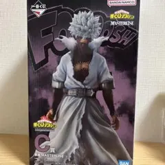 僕のヒーローアカデミア 荼毘　MASTERLISE C賞