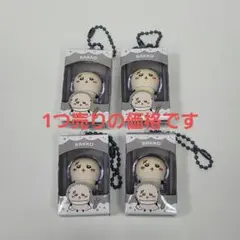 ちいかわ チョコボックス ラッコ