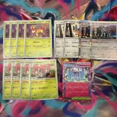 ポケカ　デッキパーツ