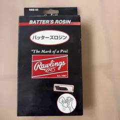 ローリングス　バッターズロジンのサムネイル