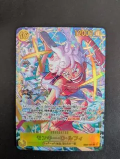 2026年最新】シクパラ ルフィの人気アイテム - メルカリ