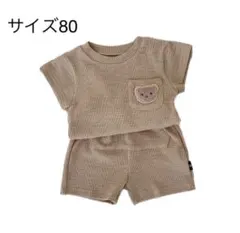 Item thumbnail for item 74bd62fd-c730-47e8-9d6a-5d63aeb6fe10