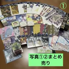 一番くじ タイトーくじ ハッピーくじ 下位賞150点以上まとめ売り