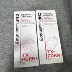 CNP Laboratory DERMA+ ANSWER TX-PDRN+ 2本