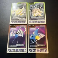 ポケモン カードダス 4枚セット