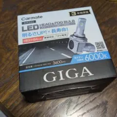 CATZ LED REFLEX CLC50 H8/H11/H16 - メルカリ