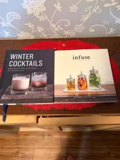 洋書2冊　WINTER COCKTAILSとinfuse