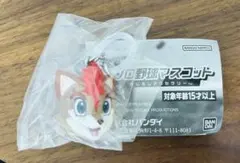 プロ野球マスコット めじるしアクセサリー フレップ