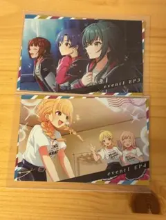 TR ツアマス　２枚セット