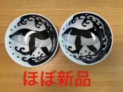 【美品】特大クジラ柄どんぶり　20.5センチ美濃焼のサムネイル