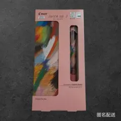 PILOT Juice up 3 HERALBONY 限定 0.4mmのサムネイル