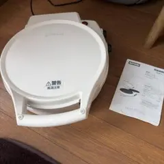 NITORI W-HOT PLATE AN-3213 ダブルホットプレート