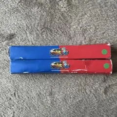 Item thumbnail for item bb90c09b-5de3-4a9e-ba5b-fbee8a7f2343