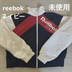 14日まで値下げ Reebok リーボック ナイロン ジャケット ネイビー