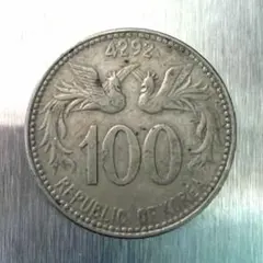 2026年最新】韓国 100ウォンの人気アイテム - メルカリ