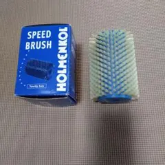 HOLMENKOL Speed Brush 20671 ナイロン
