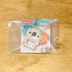 Fisher-Price コアラ ミニチュアチャーム