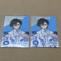 にじさんじ 四季凪アキラ まとめ売り