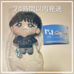 INI 後藤威尊　かぷっこふれんず　ぬい