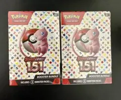 2026年最新】ポケモンカード 151 box シュリンク付きの人気アイテム