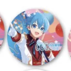 2026年最新】旗持ち ころんの人気アイテム - メルカリ