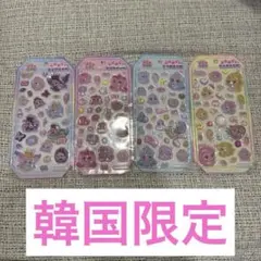 Item thumbnail for item 90a21549-6f28-46bd-af8c-444430585226