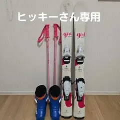 2026年最新】スキー板の人気アイテム - メルカリ