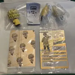 カラフルピーチ たっつんさん まちぼうけ つまんでつなげてますこっと トレカ