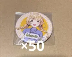 学園アイドルマスター 学マス 缶バッジ 藤田ことね - メルカリ