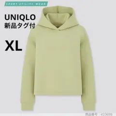新品　ユニクロ　ウルトラストレッチドライスウェットプルパーカ　レディースXL