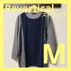 Revertical ストライプ切替トップス Mサイズ