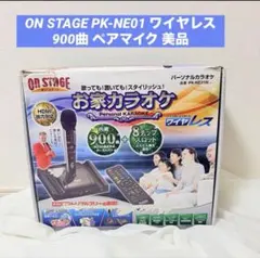 猫元パト ONKYO ワイヤレスイヤホン CP-TWS01E コラボ - メルカリ