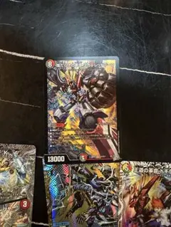スカーレッドゾーン SR5枚 - メルカリ
