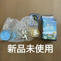 アイギス ちび フィギュア ペルソナ3Happyくじ