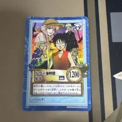 ルフィ海賊団 結集 S40 ワンピースカードダスハイパーバトル