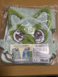 ポケモン 一番くじ ポンチョブランケット ニャオハ