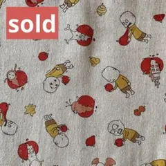 Item thumbnail for item 216a3e8d-7c80-4fe4-8280-f9e4d7c010da