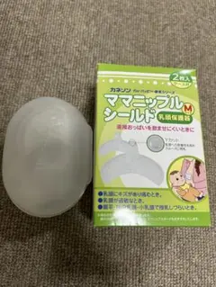 ピジョン　乳頭保護器Ｍ　カネソン　ママニップルシールド M 2枚入り ２つセット