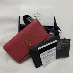 PRADA プラダ サフィアーノ レザー キーケース ピンク