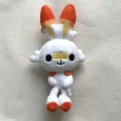 ポケモンドールズ　ヒバニー　ぬいぐるみ　キーホルダー　キーチェーン