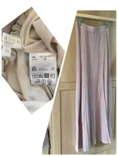ロングスカート ♡ ラベンダーピンク プリーツ 即購入禁止でお願いします