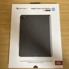 PITAKA MagEZ Case 2 for iPad Pro 12.9インチ