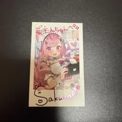 多種多彩 サリー SEC サイン箔押し Amazon.co.jp: 沙花叉クロヱ 100万人記念 直筆サイン 箔押し複製